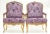 19th Century 19th C. French Giltwood Armchairs For Sale - Image 5 of 5