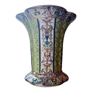 1970s United Wilson 1897 Hand-Painted Vase For Sale