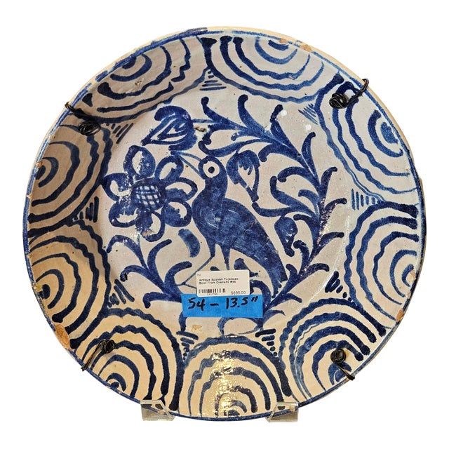 Mid 19th Century Spanish Ceramic Fajalauza Bowl From Granada For Sale