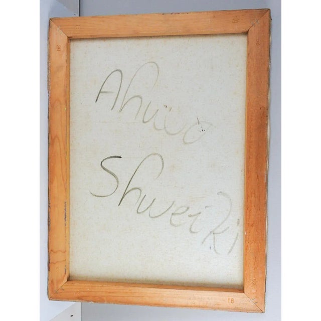 Vintage late 20th century oil on canvas abstract foggy misty nude by Ahuva Shweiki (20th century) Texas, Signed on verso,...