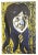 Paper Vintage Original Numbered Woodprint Portrait of Girl With Long Hair on Japanese Rice, #1 of 10 For Sale - Image 7 of 8