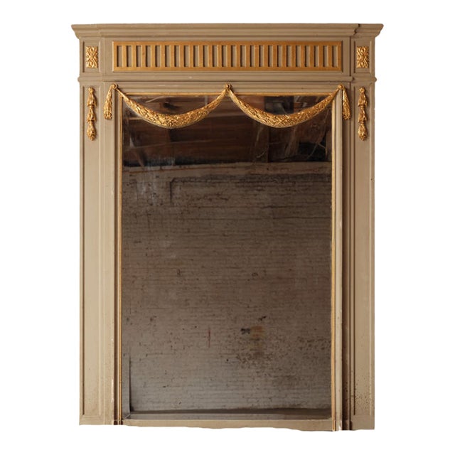 Late 19th Century French Louis XVI Style Gilt Mirror on Pine Frame For Sale