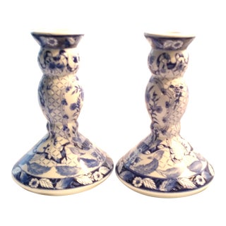 Vintage Chinoserie Blue & White Porcelain Candle Holders- a Pair For Sale
