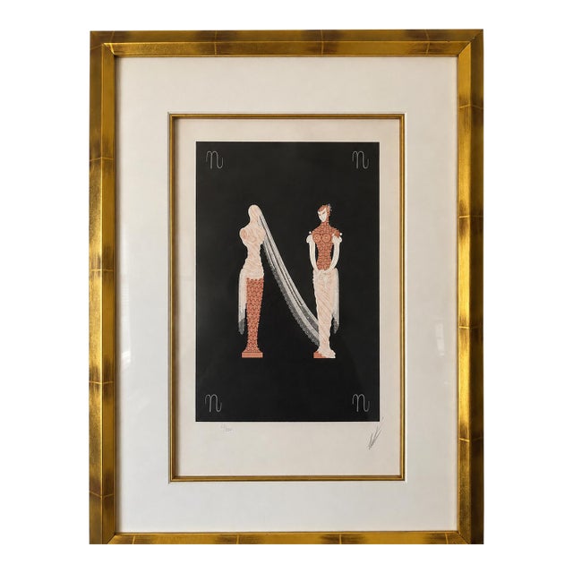 Late 20th Century Erté “Letter N” Alphabet Suite Hand-Signed Serigraph, Framed For Sale