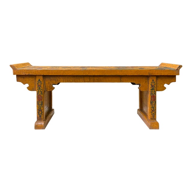 Chinese Distressed Yellow People Graphic Rectangular Stand Display For Sale