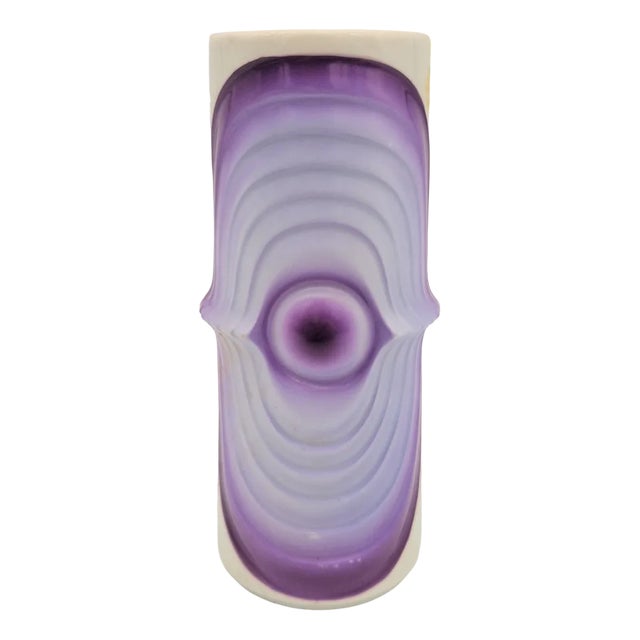 Vintage Porcelain Vase from Royal KPM, 1960s For Sale