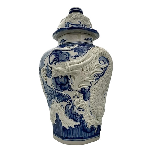 Late 20th Century Ginger Jar Large Heavy Blue and White Porcelain 3d Relief Dragon Vintage Asian Decor For Sale