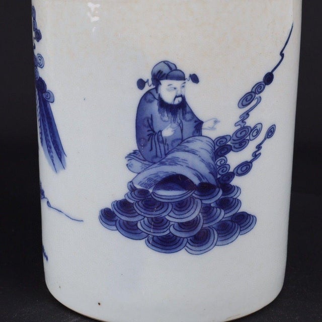 This is a beautiful vintage Chinese porcelain Brush Pot (Bitong), a classic piece of a scholar's desk. The pot is...
