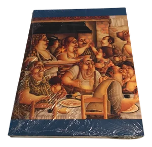 Carlos Ferreira Four Decades January 1, 1996 Sealed Book