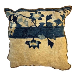 Pillow W/Antique Chinese Rug Fragment, 1'6" X 1'6" For Sale