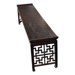 19th Century Chinese Alter Table For Sale