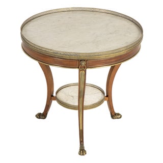 19th Century French Mahogany Guéridon For Sale