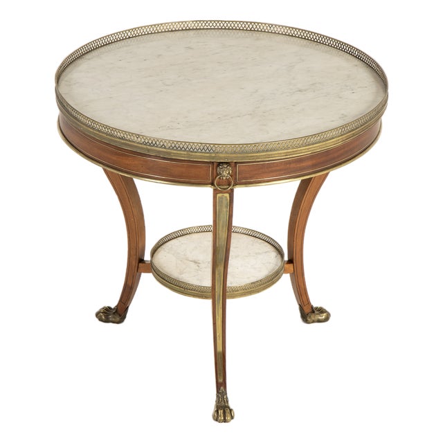 19th Century French Mahogany Guéridon For Sale