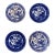 Antique Japan Blue Willow Plates- Set of 4 For Sale