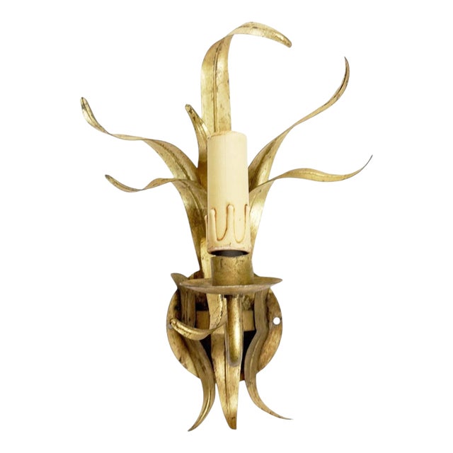 Gilt Metal Wall Light, France, 1970s For Sale