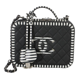 Black Quilted Caviar Striped Medium CC Filigree Vanity Case