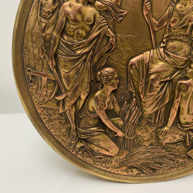 19th Century Brass and Embossed Copper Box, France For Sale - Image 3 of 14