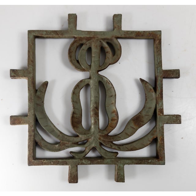 20th Century Art Nouveau Verdigris Green Cast Iron Floor Garden Grate With Floral Design For Sale - Image 4 of 6