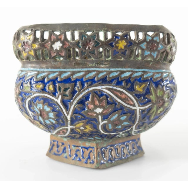 Middle Eastern Champleve Enameled Bronze Bowl For Sale In New York - Image 6 of 12