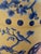 1980s Blue and Yellow Chinoiserie Ceramic Garden Stool For Sale - Image 9 of 11
