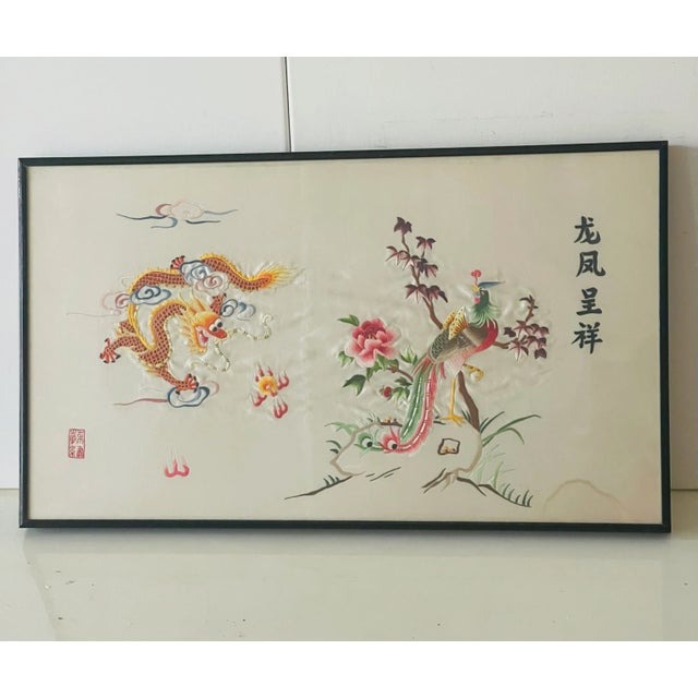 1950s 1950s Vintage Chinese Framed Embroidery on Silk Textile For Sale - Image 5 of 6