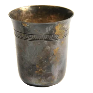 1990s Meurgey France Silverplate Baby Cup