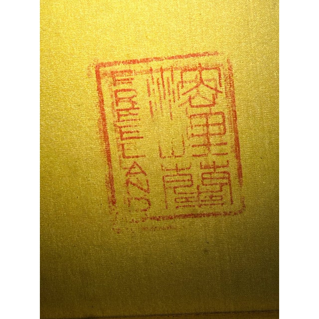 Chinese Large Mid-Century Chinese Style Silk Painting by John Shaw Freeland – 45" X 35" For Sale - Image 3 of 3