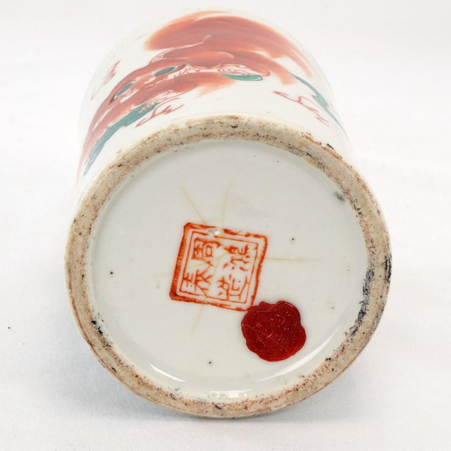 Antique Chinese Republic Era Porcelain Brush Holder Foo Dog- Early 20th C For Sale - Image 9 of 9