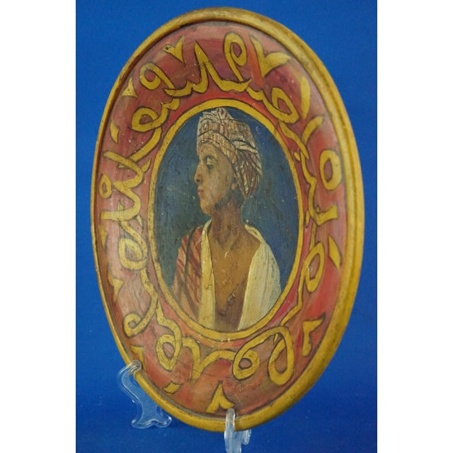 Terracotta Plate with Arabic Painting attributed to Goldscheider, Austria, Early 1900s For Sale - Image 5 of 16
