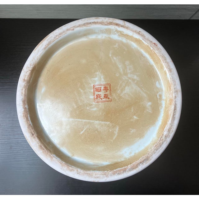 Ceramic Large Mid-20th Century Chinese Porcelain Lidded Jar With Hand-Painted Monkey & Peach Motif For Sale - Image 7 of 10