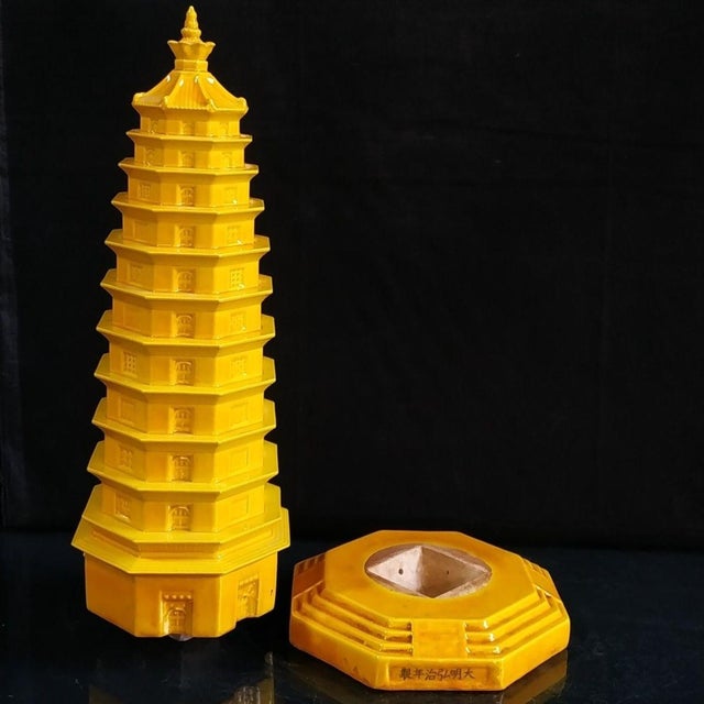 Chinese Vintage Yellow Glazed Porcelain Wenchang Pagoda Model For Sale - Image 3 of 9