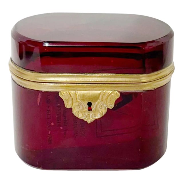 19th Century French Ruby Red Glass Box With Gilt Bronze Mounts For Sale