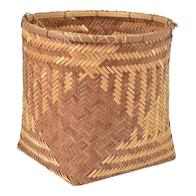 Early 20th Century Ye'kuana Basket South America For Sale