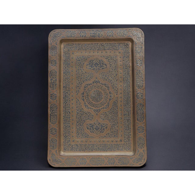 Islamic Mamluk Cairoware Tray Table, 1890s For Sale - Image 10 of 18