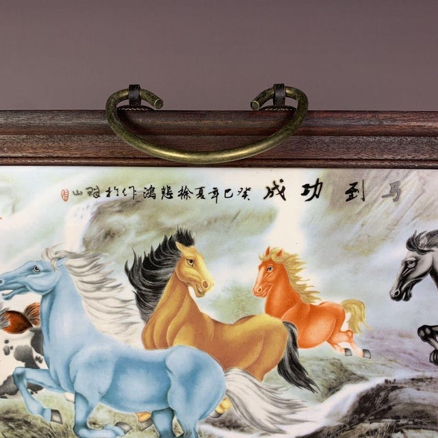 Large Vintage Chinese Porcelain Plaque in Wood Frame, "Eight Galloping Horses" Motif For Sale In New York - Image 6 of 6