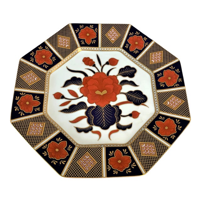 Vintage Fitz & Floyd Empress Plate For Sale