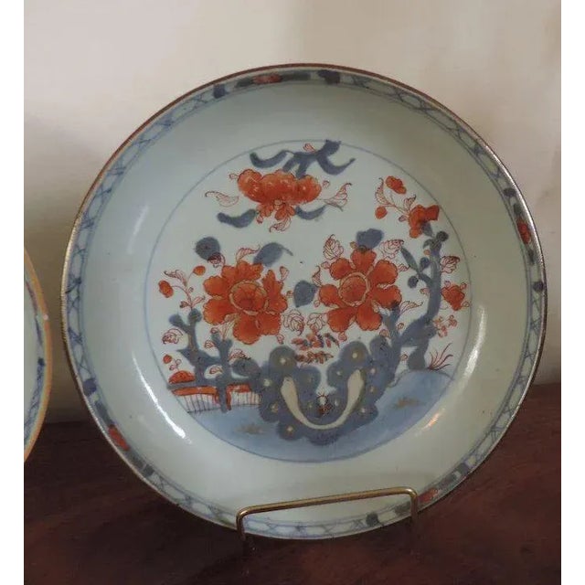 18th Century Chinese Porcelain Imari Palette 1745 Bowl Plates - Set of 4 For Sale - Image 9 of 11