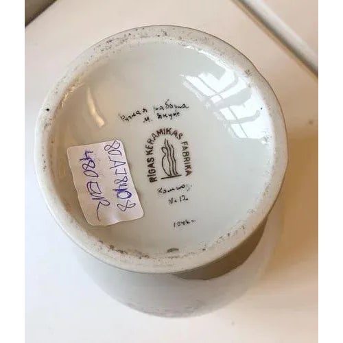 Vintage Porcelain Vase, 1946 For Sale - Image 3 of 4