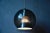 Space Age Sphere Lamp, 1970s For Sale - Image 9 of 10