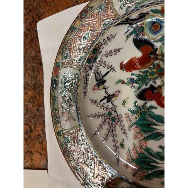 1940s Beautiful Decorative Plate For Sale - Image 5 of 6
