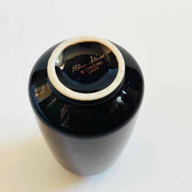 Black Iris Bud Vase by Otagiri For Sale - Image 9 of 9