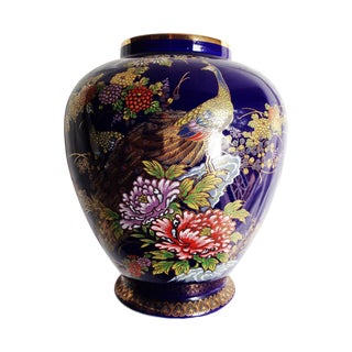 Japanese Cobalt Blue Peacock Vase For Sale