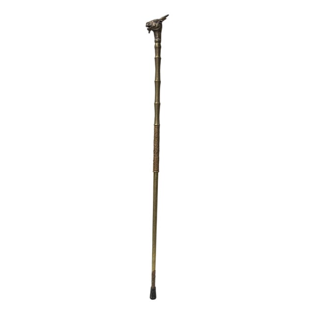 Vintage Metal Goat Head Shape Handle Walking Stick For Sale