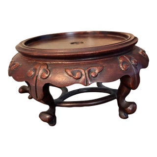 Vintage Chinese Carved Hardwood Display Stand With Openwork Gallery For Sale