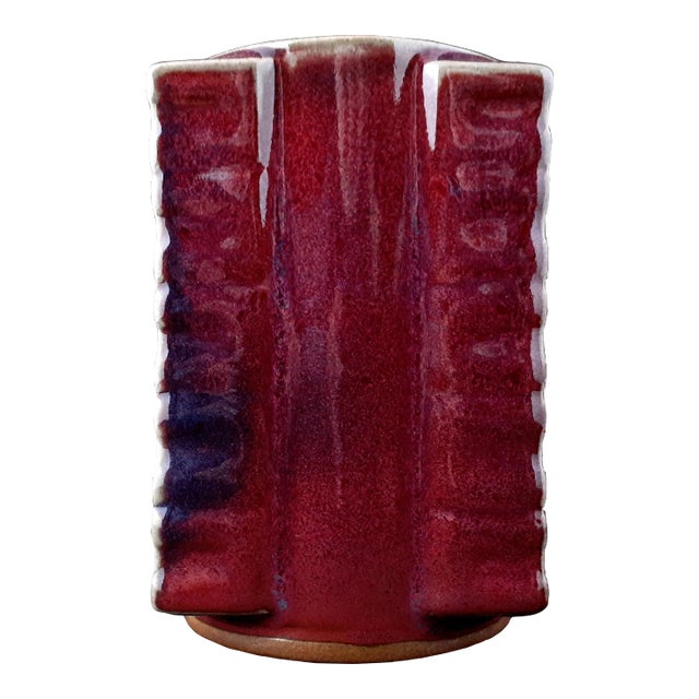 Early 20th Century Chinese Porcelain Flambe Glaze Cong Vase For Sale