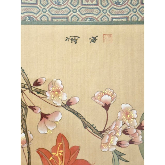 Vintage Chinese Floral Watercolor Ju Cheng Bamboo Frame For Sale In New York - Image 6 of 12