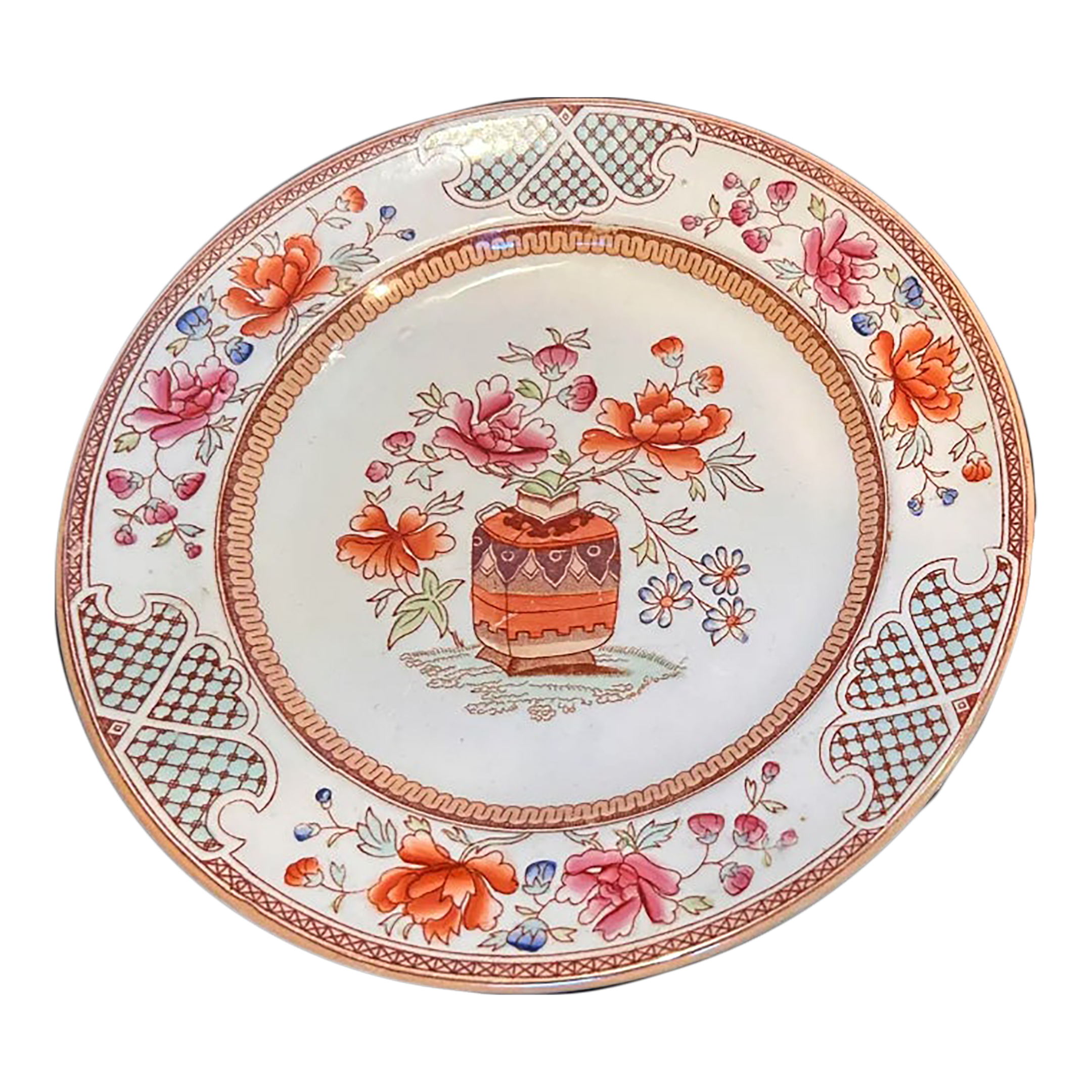 オランダ P.REGOUT MAASTRICHT 染付蛮国舶来絵付皿 5客 Antique Dutch Plate by P. Regout & Co Maastricht | Chairish