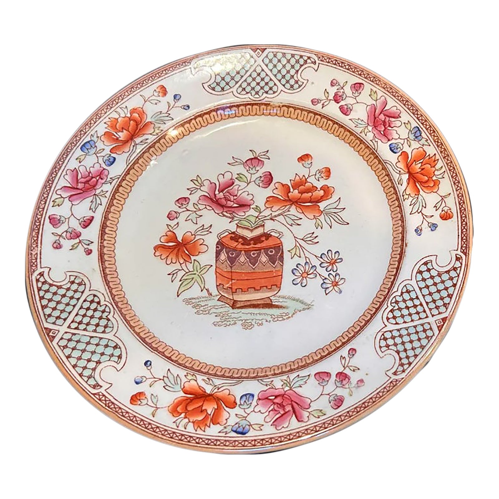 Antique Dutch Plate by P. Regout & Co Maastricht | Chairish