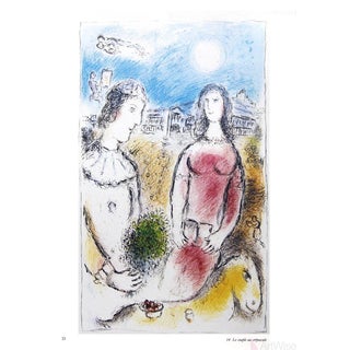 Marc Chagall "Le Couple Au Crepuscule" 1981 Poster For Sale