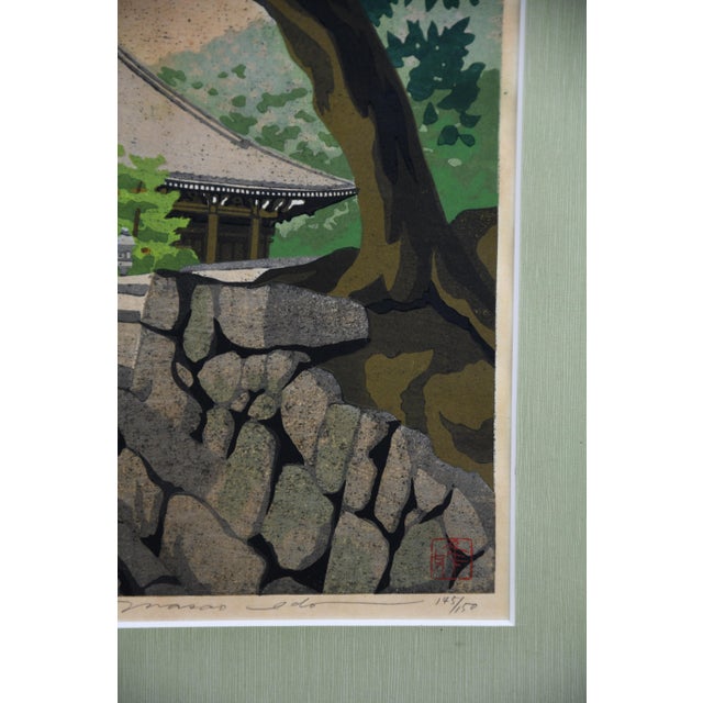 1980s Masao Ido, Path to the Main Hall — Masao Ido, 1989, Woodblock Print, Framed For Sale - Image 5 of 14